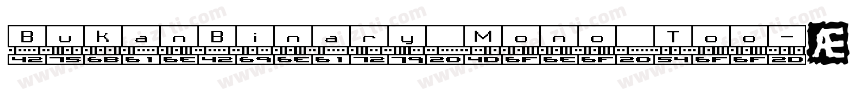 BukanBinary Mono Too字体转换